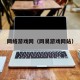 网络游戏网（网易游戏网站）